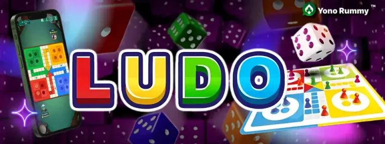 Yono Rummy Ludo